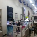 호평할인마트 이미지