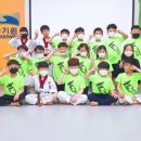 용오름태권도 이미지