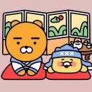 카톡 - 구리시 체육관로 169 | 카톡