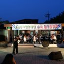 성주봉자연휴양림 이미지