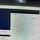 땡큐메이트 이미지