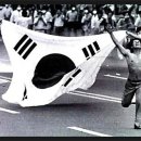 바위섬 이미지