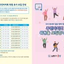 간석1동-7 이미지