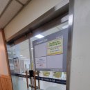 마산합포도서관 | 마산합포도서관 내부공사 후 완전 싹바뀌었어요 후기