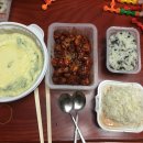 열화초불닭 이미지