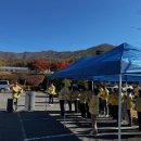 농업기술센터 이미지