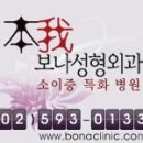 김영수한의원 이미지