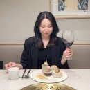 강남오마카세 동화고옥 품격있는 룸식당 진연코스 후기(ft.콜키지프리)