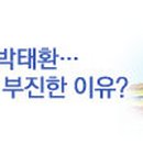 세종캐슬 이미지