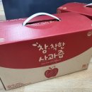 보현농장 이미지