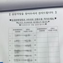 제주오겹살식당