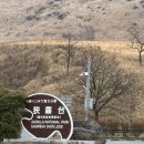 사기리 목장 네이버블로그