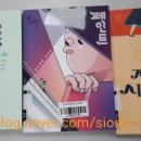 신사어린이도서관 이미지