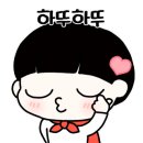 영대약국 이미지