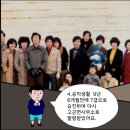 조도면사무소