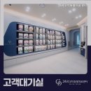 24시 고덕동물의료센터 | 평택동물병원 24시고덕동물의료센터 24시간 진료 가능