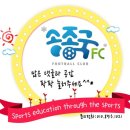 이솔유치원 이미지