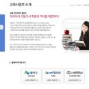 윌비스주 - 관악구 신림로23길 16 | 윌비스주