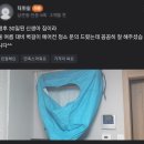 에어존홈클린 네이버블로그