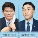 수재태양광발전소 이미지