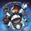 무주예체문화관 2층 이미지