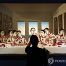 동시대 미술읽기 이미지