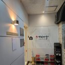 [부천_상동] 상동역 피부관리 상동 에스테틱 &#34; 가인미가 &#34; 관리 후기