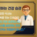 메디칼하나약국 이미지