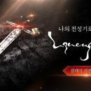 씨피피씨