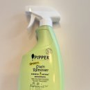 오투세탁소 | 땡스맘 추천템!피퍼 얼룩제거제 &amp; 오투와셔 사용후기