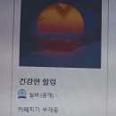 당분간 휴식기를 같기로하였습니다. 이미지