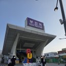 부전역(철도) | [부산에서강릉기차여행] 부전역 KTX이음 우등실 특실 후기