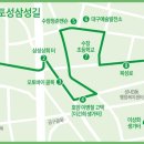 토성오토바이 - 서구 까치고개로 251-5 | 토성오토바이