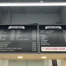 제니스 키즈카페 삼척점 이미지