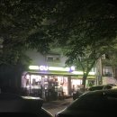 씨유 신동아점 이미지