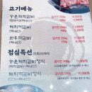 민속촌신가점 네이버블로그