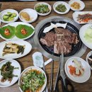 대왕매실갈비