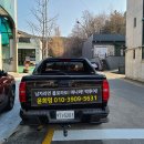 쉐보레 대덕밸리 이미지