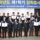 서일석유(주)서일주유소