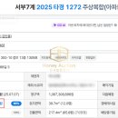 용산-이촌-1272 이미지