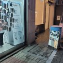 포토이즘박스원주단계점
