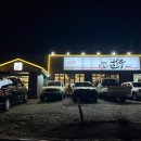 뿔난한우(문덕점) 이미지