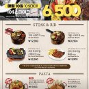 코지하우스 대구동구점 이미지