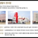 도제원지구 이미지