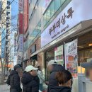 상무중앙로L 이미지