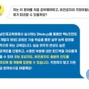 영남직업전문학교 이미지