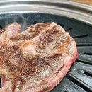 충남생고기식당