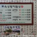 머내기업은행 이미지
