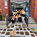 가정 경로당 이미지