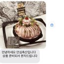 송호축산 이미지